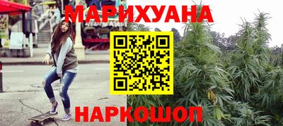 герыч Заводоуковск