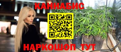 дмт Заволжье