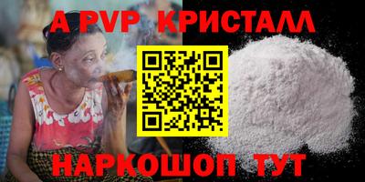 дмт Заволжье