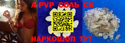 дмт Заволжье