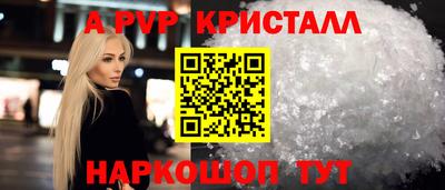 дмт Заволжье