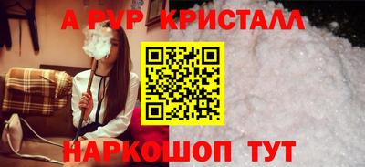 метадон Жуковский