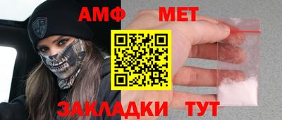 герыч Заводоуковск