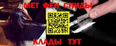 метадон Жуковский