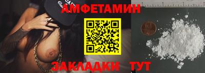 метадон Жуковский