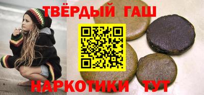 дмт Заволжье