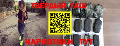 метадон Жуковский