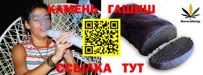 метадон Жуковский