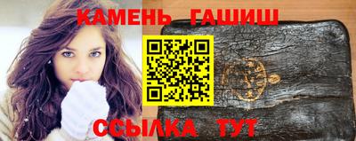 дмт Заволжье